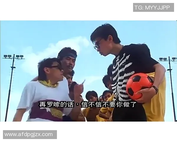 功夫足球电影高清版带你领略热血青春与幽默搞笑的完美结合 功夫足球电影高清版带你领略热血青春与幽默搞笑的完美结合